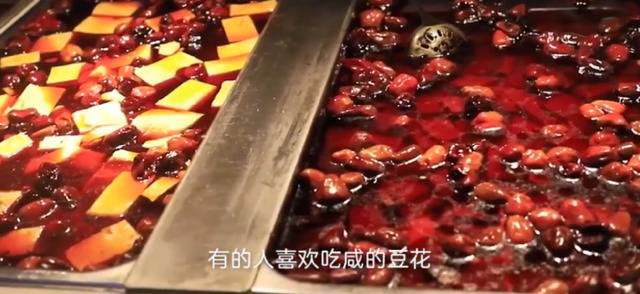 南有“甜豆花，北有“咸豆花”：你吃过“红油豆花”？