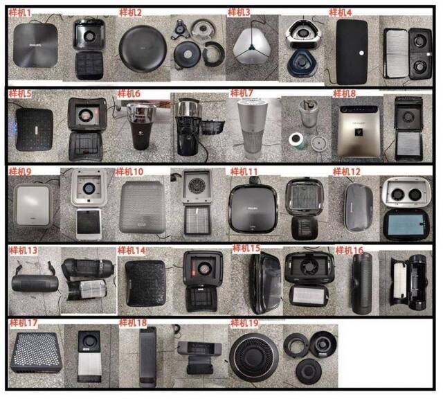 19款车载净化器比较，一款松下电器产品净化速度最慢