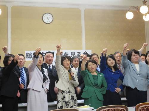 在野党78名议员25日成立“赏樱会”追查总部（读卖新闻）