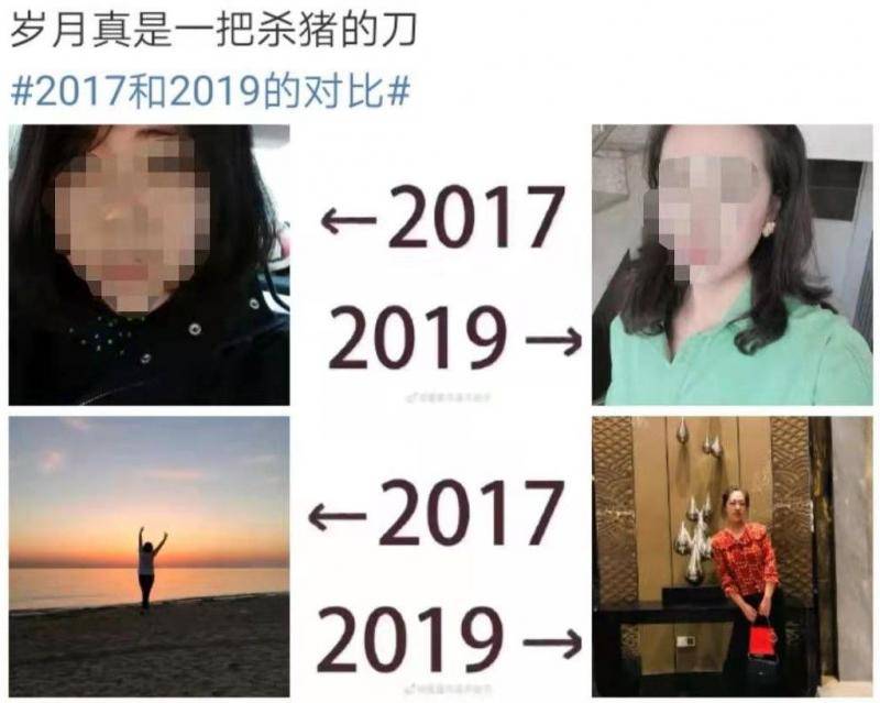 2017VS2019：这番秀图比拼大潮，你赶上了吗？