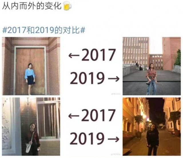 2017VS2019：这番秀图比拼大潮，你赶上了吗？