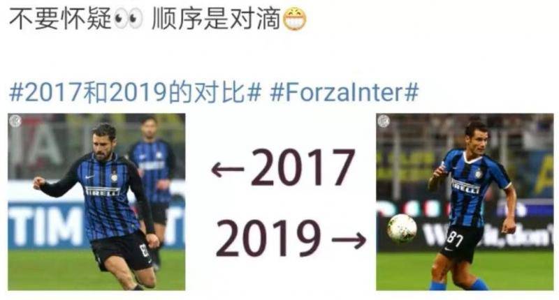 2017VS2019：这番秀图比拼大潮，你赶上了吗？