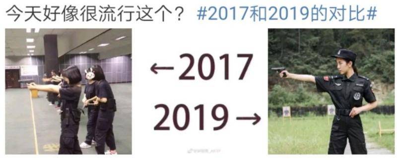 2017VS2019：这番秀图比拼大潮，你赶上了吗？