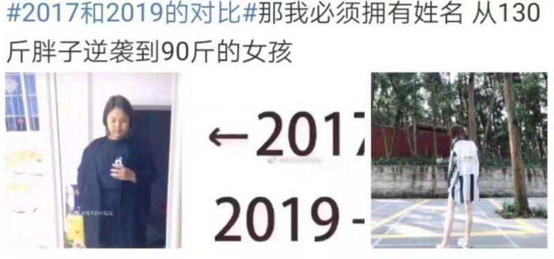 2017VS2019：这番秀图比拼大潮，你赶上了吗？