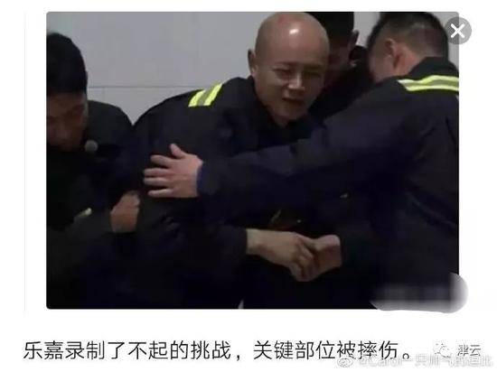 高以翔节目中猝死:娱乐至死的真人秀到底在秀什么