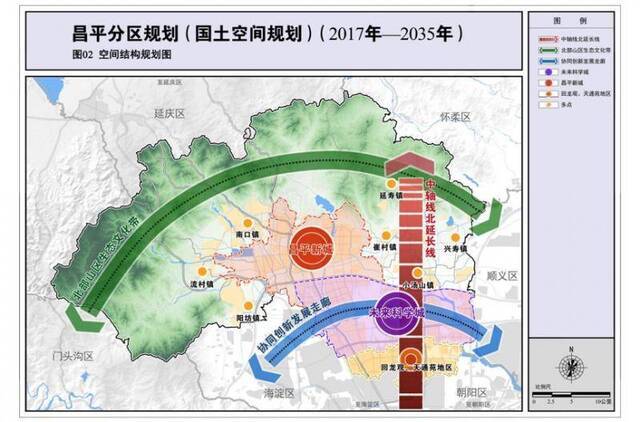 昌平分区规划获批 首提构建北部山区生态文化带