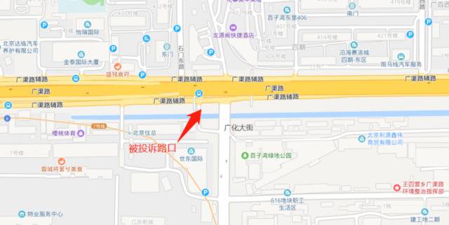 早高峰一小时内，广渠路这个路口46辆车逆行、闯红灯