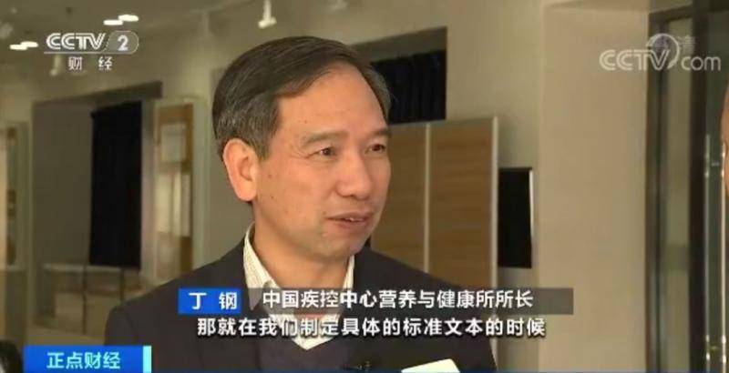 关乎你舌尖上的安全 处罚到人最高罚款10倍年收入