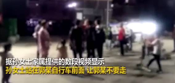 因撞人纠纷男子猝死：阻拦他离开的女子该负责吗