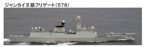日本统合幕僚监部：4艘中国军舰27日进入西太