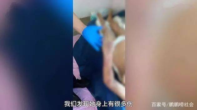 57岁精神病人住院被殴致死:四医生轮番踢头踹身体