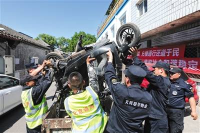 街道办事处被赋予行政执法权 “接诉即办”机制正式入法