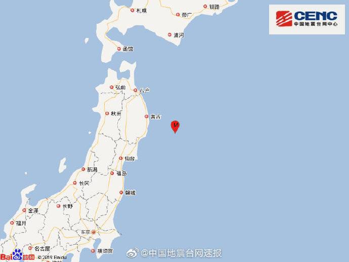 日本本州东海岸远海发生5.4级地震