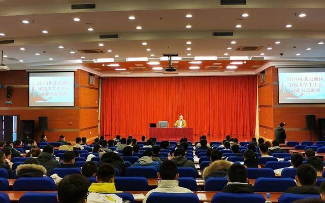 北京公务员招考为退役大学生士兵专供130个职位