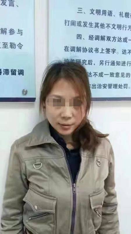 女逃犯潜逃20年落网：曾与男友四处流窜共杀害7人