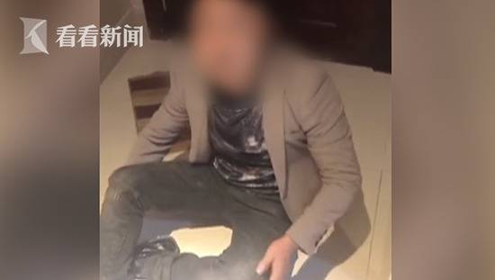 传销“老总”被抓 坐地上大哭：我这辈子完了