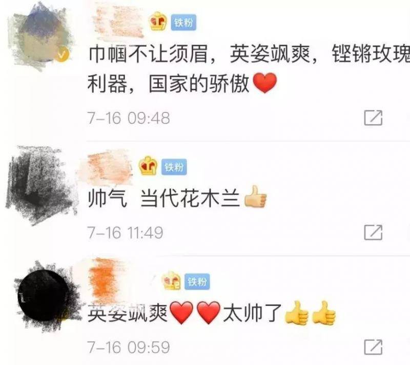 看完中国军人的“神车技” 简直不要太过瘾