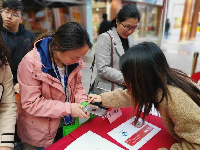 “学习强国”人均参与度、人均积分都居各区第一！上海这个区是怎么做到的