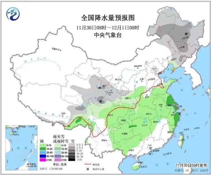 大范围降雪移师东北，北方大幅度降温