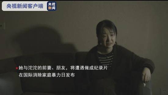 被家暴女博主:发视频是希望他别再去伤害新的女孩