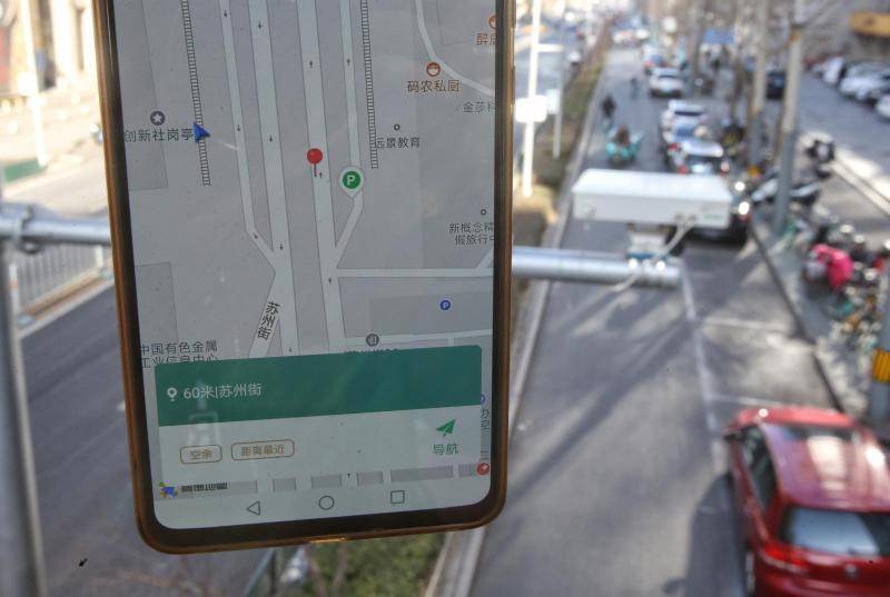 今起北京道路停车全部电子收费，效果咋样？记者去看了看