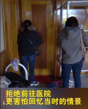 15岁女生遭同学欺凌 连续两天被扒光上衣扇耳光