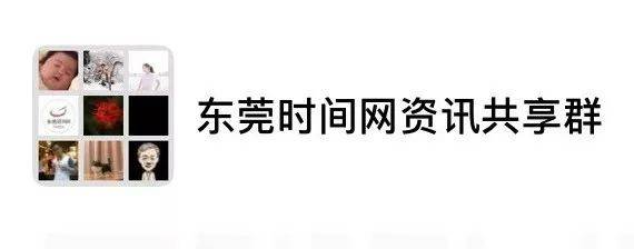 幼儿园带乌龟做观察，东莞一家长带来大闸蟹...细数“熊家长”坑过的娃