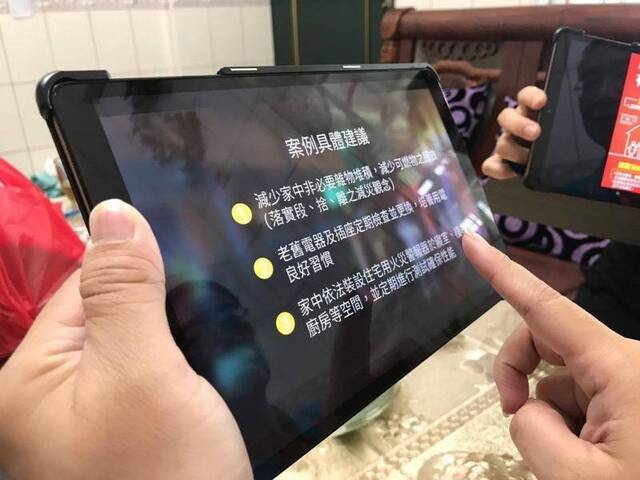 台军被曝8000万新台币买平板电脑 军营却没Wi-Fi