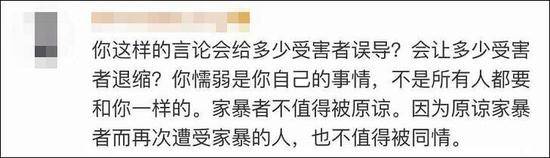 “疯狂英语”李阳前妻发文：我原谅他 将永远爱他