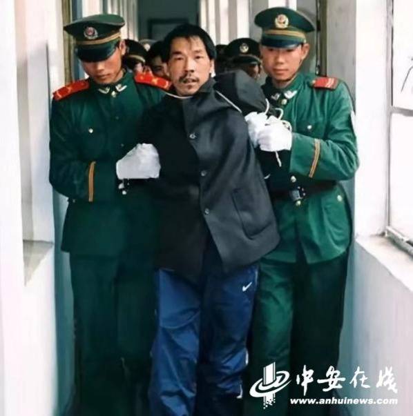 法子英被捕/中安在线