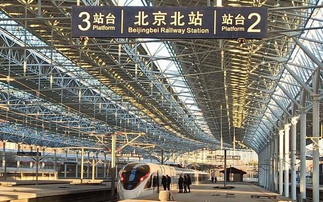 京张高铁正式进入运行试验阶段