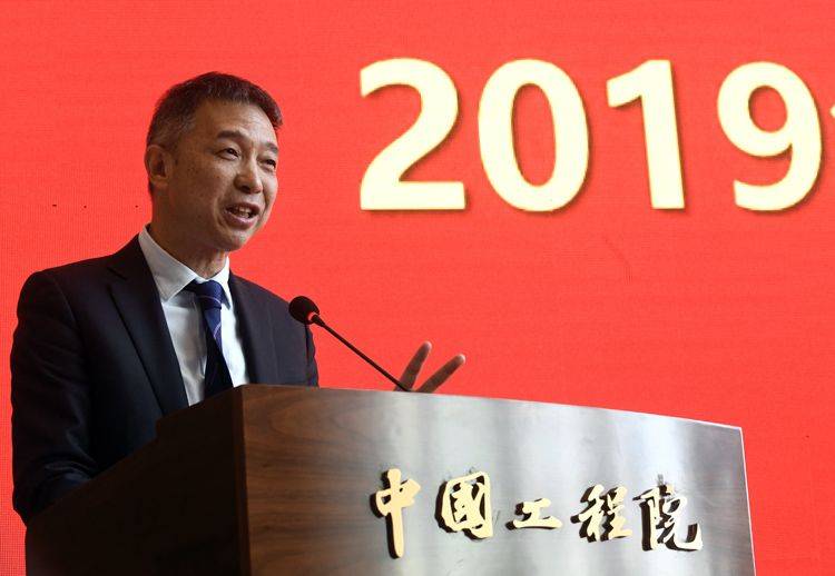 中国工程院举行2019年当选院士颁证仪式 组图