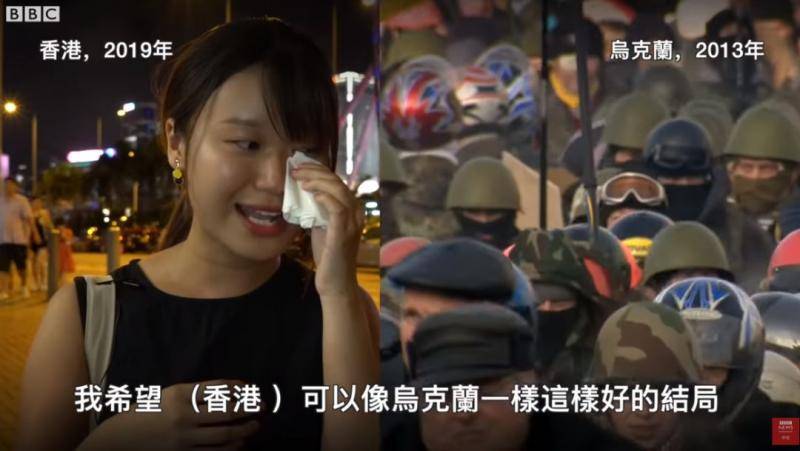 乌克兰“新纳粹”老兵现身香港 还到了港理大