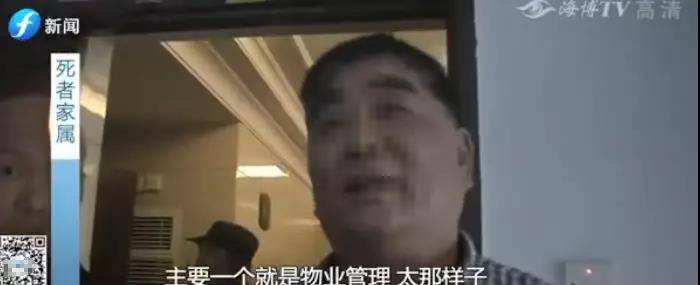 七旬老人在家门口被刺身亡 嫌疑人逃跑时疑抱孩子