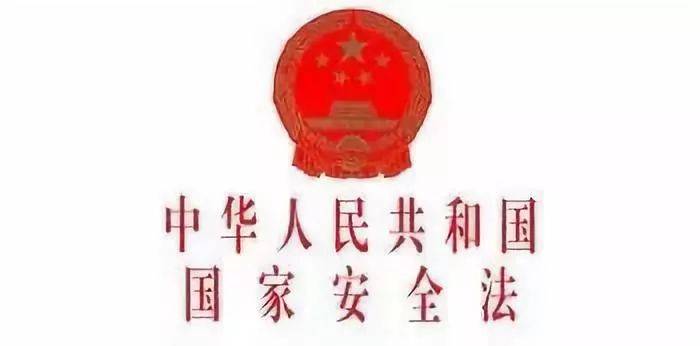 吃中国饭砸中国锅 外籍人员支持