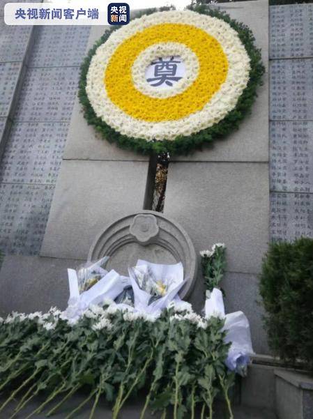 2019南京大屠杀死难者家祭活动开启(图)