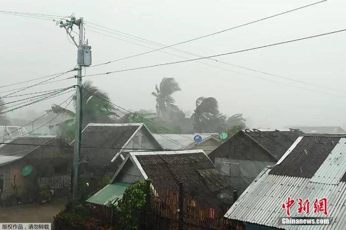 台风“北冕”在菲四度登陆 马尼拉机场关闭12小时