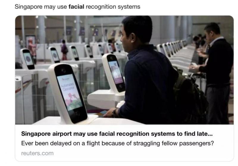 美国明年起拟要求出入境“刷脸”，隐私安全存隐患引争议