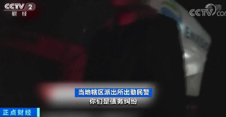 货车高速抛锚被索20万 央视:施救为何变趁火打劫?