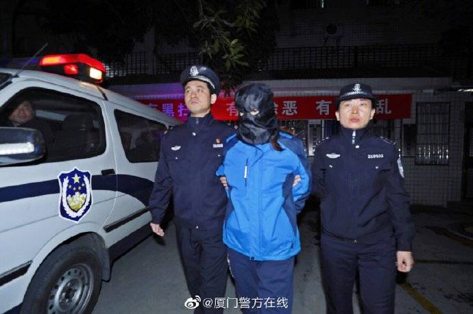 厦门警方将命案逃犯劳荣枝移交江西南昌警方(图)