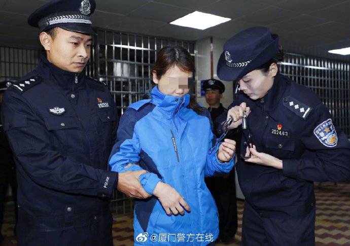 厦门警方将命案逃犯劳荣枝移交江西南昌警方(图)