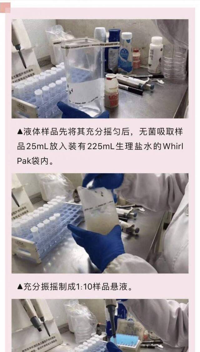 常温乳品不会含活菌，益生菌产品并非都“益生”