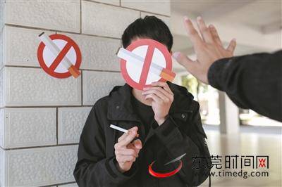 广东科技学院南城校区出台“禁烟令” 校内违规抽烟将取消年度评优