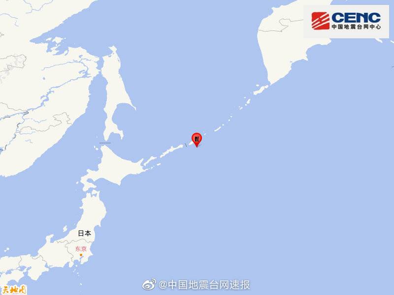 千岛群岛发生5.5级地震 震源深度30千米