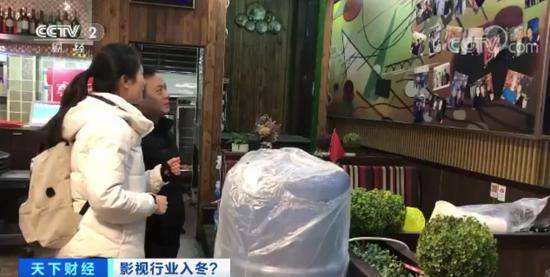 影视行业资本退潮 横店群演改行做直播