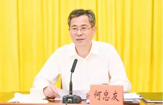 省委组织部长送省委政法委书记跨省履新