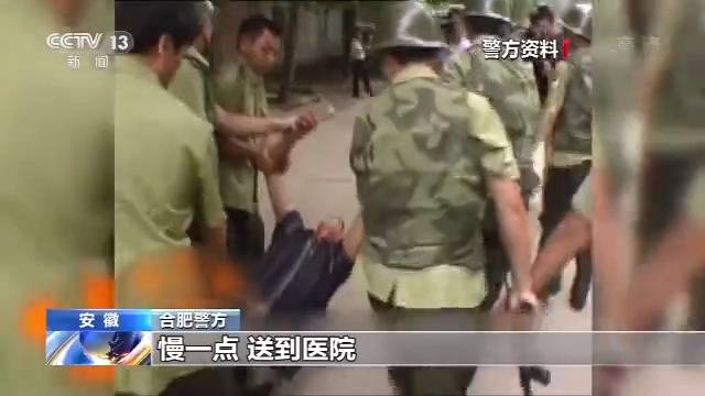 追踪二十年：劳某枝的“不归路”终于走到了尽头