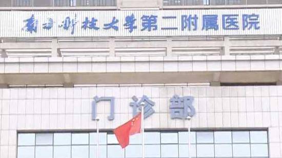 男子高烧不退用上呼吸机 多项检查却查不出病因