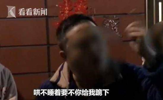 外卖员按门铃吵醒孩子 家长:哄不睡你给我跪下