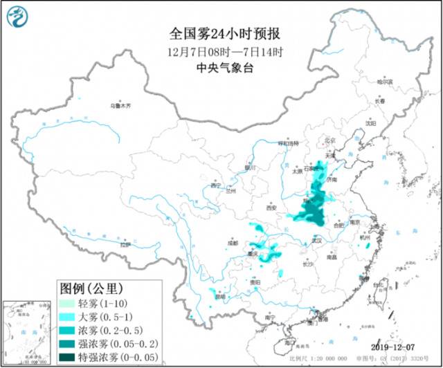 大雾黄色预警 冀鲁豫渝贵等地的部分地区有浓雾